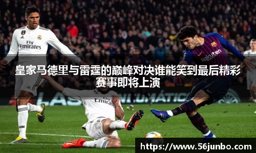 米兰体育官方网站